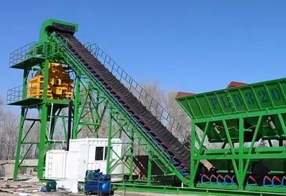Портативный мобильный бетонный завод