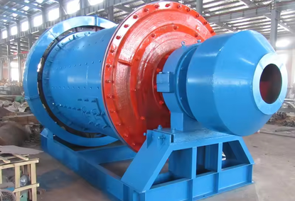 Шлифовальная шаровая мельница