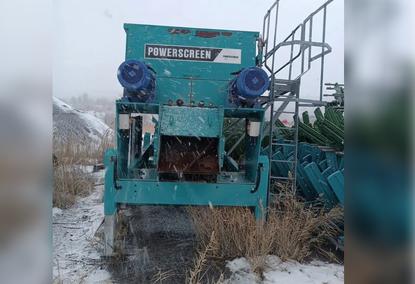 Мойка песка Powerscreen Powerscrub 120 Мойка песка Powerscreen Powerscrub 120