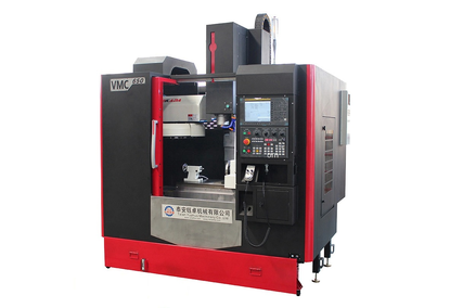Вертикальный центр обработки VMC650/850